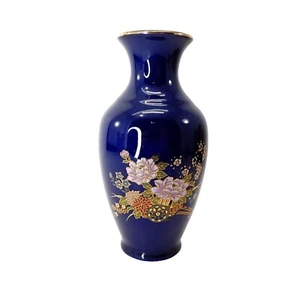 Vintage Japanese Porcelain Vase Cobalt Blue With Floral Design & Gold Rim 6.25" - Picture 1 of 8