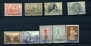 1957 GRECIA CENTENARIO UNIVERSITA' DI ATENE FRANCOBOLLI Stamps - Picture 1 of 1