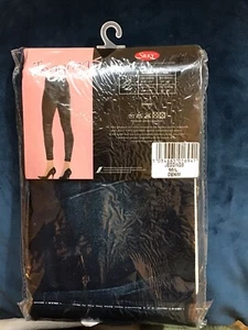 Denim Womens Jeggings by Silky M/L height 5’ 5” -5’10” 40 - 48 inch hips spandex - Picture 1 of 2