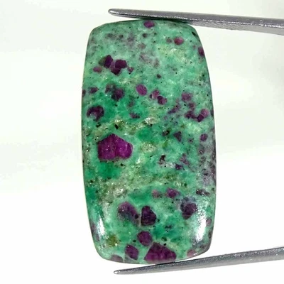 24.50Cts Natural Ruby in Fuchsite Cushion Cabochon Loose Gemstone 17x32x4mm - Image 1 of 4