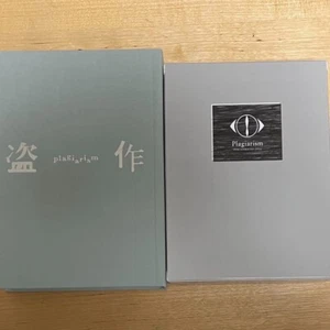 Yorshka Theft (Limited First Edition) + Cassette Player Set Near unused - Picture 1 of 4