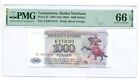 Transnistria 1994 1000 Rubles Gem Unc 66 EPQ PMG