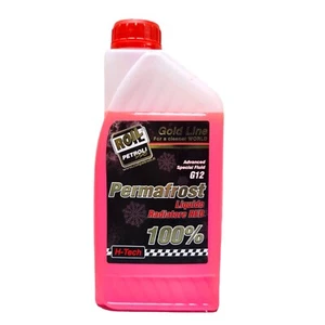 1 kg di Roil PERMAFROST ANTIGELO Rosso G 12 Puro al 100% - Foto 1 di 7