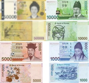 Corea del Sud Multi 10000 5000 1000 Vinte banconote non in circolazione test P-55 - Foto 1 di 4