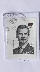 SELLO USADO EN EUROS, SERIE BASICA REY 5€, Nº EDIFIL 4939. AÑO 2015.(ver descrip - Imagen 1 de 1