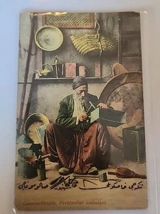 Constantinople, #339, Street Seller Huge Basket, Vtg Postcard, #21 - Picture 1 of 2