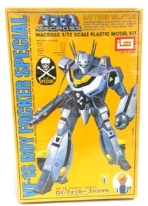 Imai Macross 1/72 VF-1S Battroid Valkyrie Model Kit No. 55 B-1249-700 - Picture 1 of 4