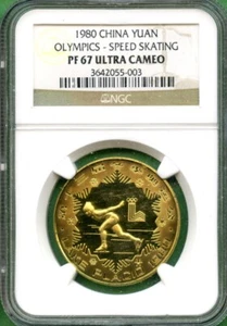 1980 CHINA 1 YUAN WINTER OLYMPICS SPEED SKATING NGC PF 67 ULTRA CAMEO - Picture 1 of 2