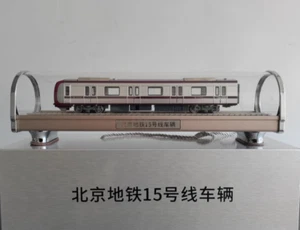 1:68 40CM Vehicles of Beijing Subway Line 15 Train Passenger Car Diecast Model - Picture 1 of 1