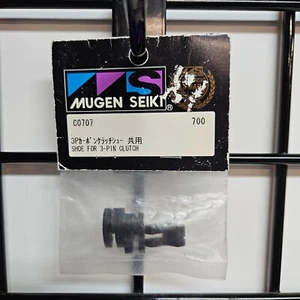 Zapato Mugen Seiki para embrague de 3 pines C0707 - Imagen 1 de 1