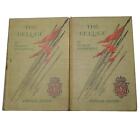 The Deluge by Henryk Sienkiewicz 1899 Popular Edition vol. 1 & 2