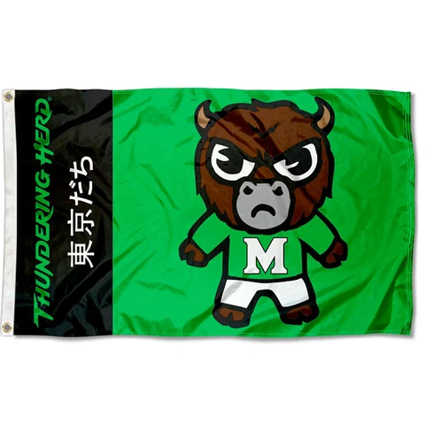 Marshall Thundering Herd Kawaii Tokyodachi Mascot 3x5 Banner Flag Cover