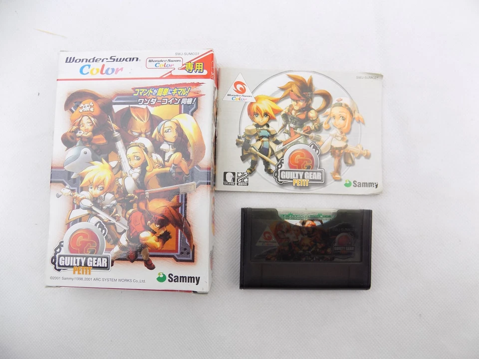 Boxed WonderSwan Color Guilty Gear Petit - Image 1 of 4