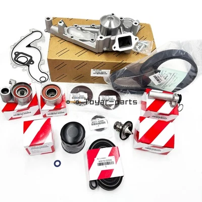 FOR LEXUS LX470 98 - 04 FULL 4.7 V8  17 PCS WATER PUMP TIMING BELT KIT - Image 1 of 4