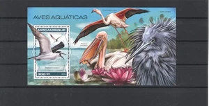 MOZAMBIQUE BIRDS MNH - 511200 - Picture 1 of 1