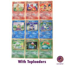 W/ Toploader 9 Pokemon Card Game Classic Charizard Blastoise Venusaur Japan