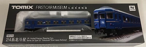 Tomytec 1/150 First Car Museum Series 24 Type 25 (Hokutosei, East JR) - Picture 1 of 6