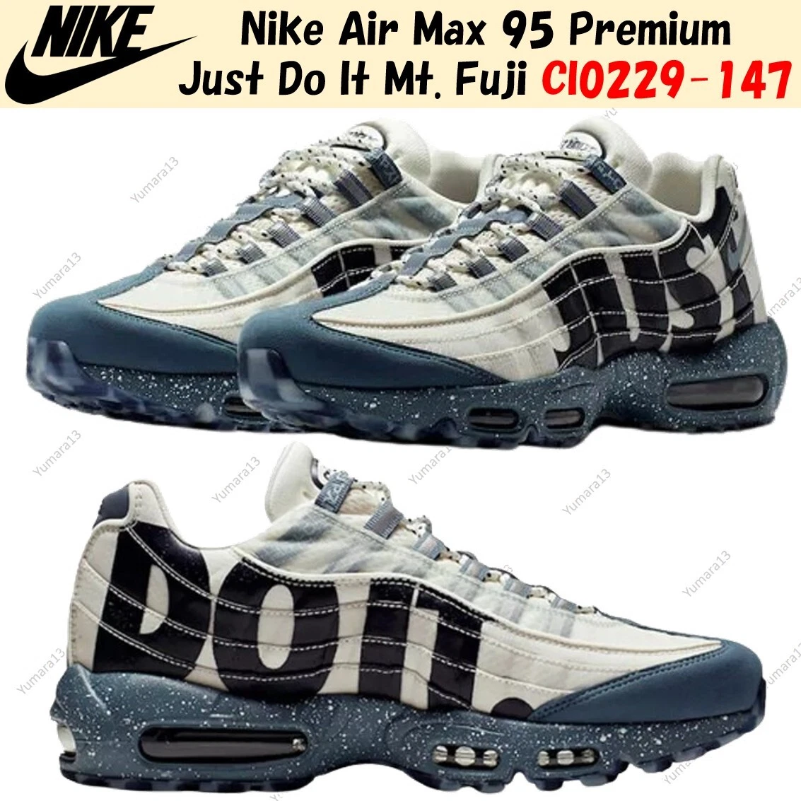 Nike Air Max 95 Premium Mt. Fuji for Sale | Authenticity
