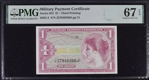 Series 641, $1 MPC Pick# S885-3 PMG 67 Superb GEM UNC EPQ - Picture 1 of 13