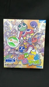 Puyo Pop Fever - Imagen 1 de 4