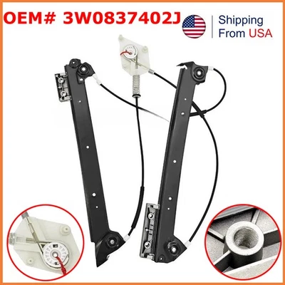 FITS 2003-2007 BENTLEY CONTINENTAL GT COUPE RH FRONT RIGHT DOOR WINDOW REGULATOR Foto 1 de 4