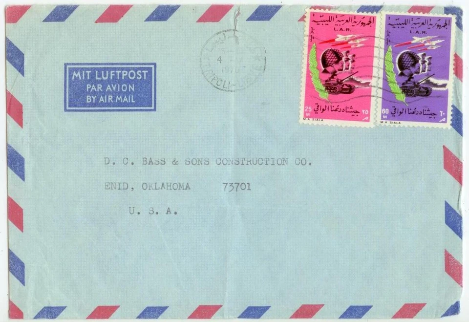 LAR Trípoli 1970 Libia a Enid Oklahoma Foto 1 de 1