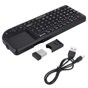 Keyboard Ultra Mini Touchpad Rechargeable Backlit with Infrared Indicator 2.4... - Picture 1 of 9