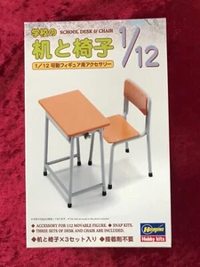 Hasegawa 1/12 School Desk & Chair Model Kit Japan - Picture 1 of 11