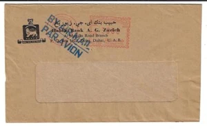UAE DUBAI 1978 DUBAI METER FRANKED POSTAGE PAID ON HABIB BANK WINDOW COVER - Picture 1 of 1