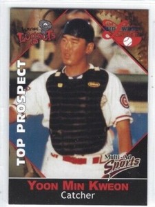 2001 Midwest League Top Prospects Yoon Min Kweon