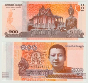 Cambodia 2014 100 Riels GEM UNC Banknote World Paper Money Currency Bill Note - Picture 1 of 1