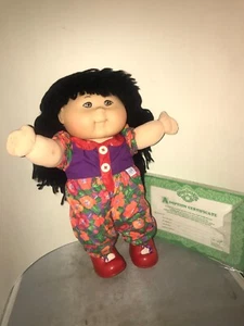 Asian Cabbage Patch Kid Doll Black Hair Brown Eyes Vintage 1995 - Picture 1 of 6