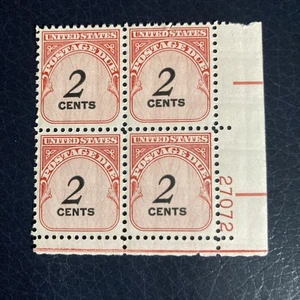 US 2c Postage Due Rotary Press 27072 of (4) J90 Carmine Rose Stamps 1959 MNH - Picture 1 of 10