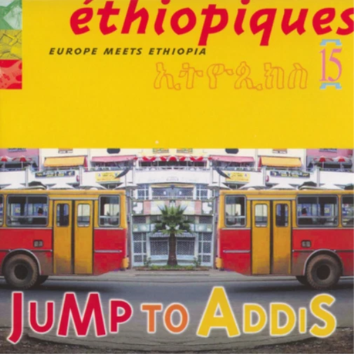 Various Artists Jump to Addis (CD) Album (UK IMPORT) — 第 1/1 张图片