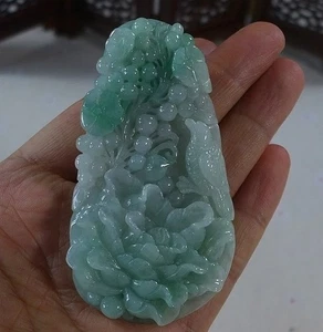 Fine Natural Type A Jadeite Jade Hollow Hand Carved Bird Flower Big Pendant 4816 - Picture 1 of 7