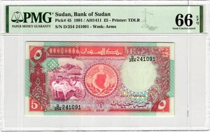 Sudan 5 Pounds 1991 PMG Pick 45 66 EPQ Gem Uncirculated Rare - Picture 1 of 2
