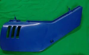 Fiancata dx Suzuki DR 600 - Foto 1 di 1