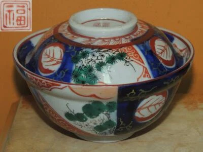 Tazón japonés Arita 5" con tapa rojo azul verde Meiji 19th Imari ROJO marca Hizen Foto 1 de 4