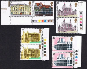 European Architectural Heritage Year Stamps - Pairs & Traffic Lights. 1975 - Picture 1 of 1