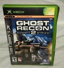 Tom Clancy's Ghost Recon 2: Summit Strike (Microsoft Xbox, 2005)