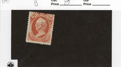 O91 War department official - Mint Hinged - CV 85$ - Image 1 of 2