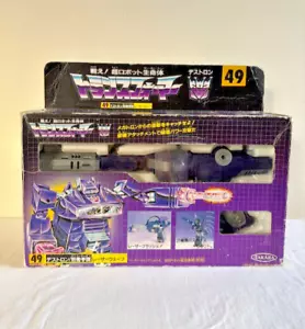 Transformers Takara 49 G1 Shockwave-Comp in box w/instrns MIB- Authentic Vintage - Picture 1 of 24