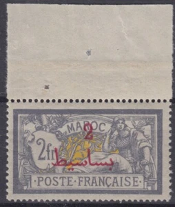 MAROKKO: 2Fr MERSON OHNE ÜBERLADUNG PROTEKTORAT NR. 52b NEU ** GUMMI OHNE SCHARNIER - Bild 1 von 2