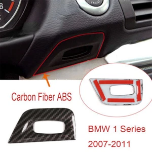 ABS Carbon Car Key Hole Frame Trim Accessories Cover For BMW 1 Series 2007-2011 - Picture 1 of 5