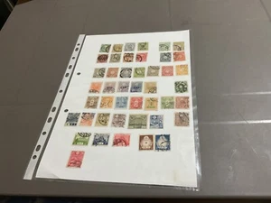 Japan stamps lot - Picture 1 of 1