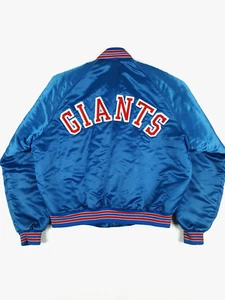 Vintage NEW YORK GIANTS CHALK LINE Satin 80s Jacket Starter Style Spellout sz XL - Picture 1 of 14
