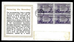 1015 3c Stamp (1952) NEWSPAPER CARRIERS FDC By The Von Ohlen Cachets - BLOCK !! - Picture 1 of 1