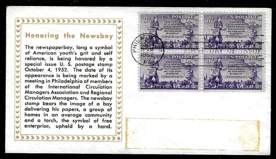 1015 3c Stamp (1952) NEWSPAPER CARRIERS FDC By The Von Ohlen Cachets - BLOCK !! - Image 1 of 1