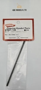 Kyosho Gewindestange 4 x 125 mm (1 Stück) - 97007-125 Lenkgestänge - Bild 1 von 1