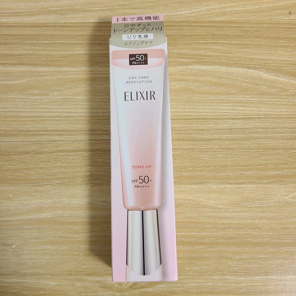 Shiseido Elixir Day Care Multifunctional Tone Up Emulsion Baby Pink SPF 50